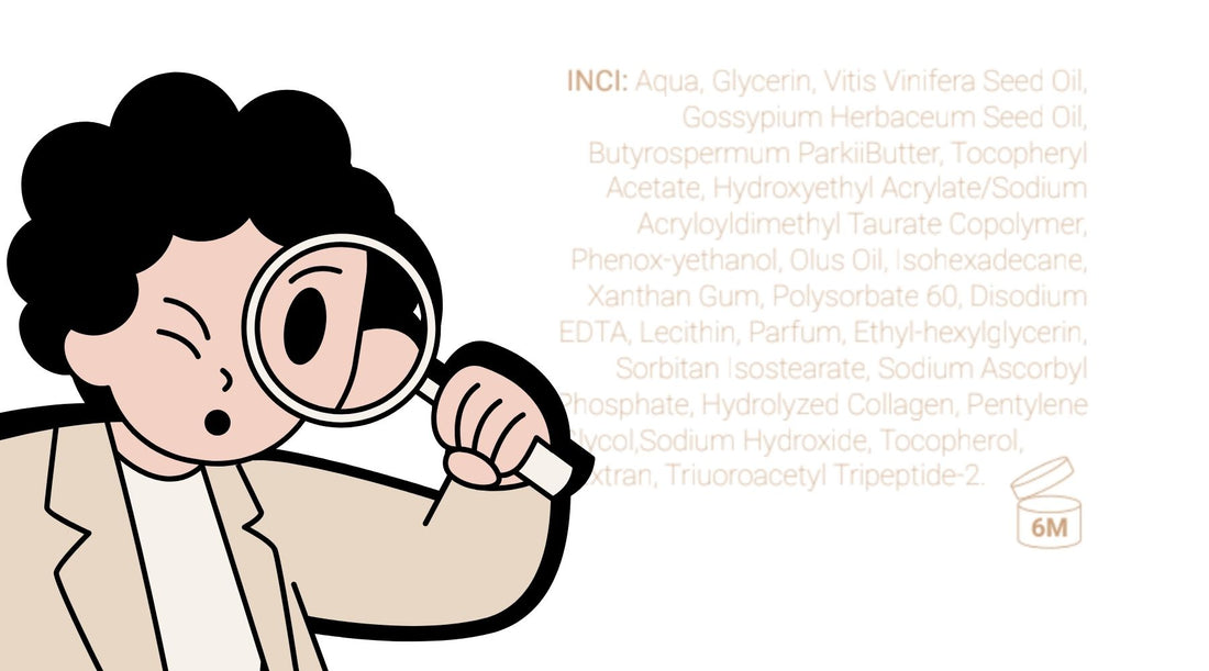 Guía definitiva sobre el INCI